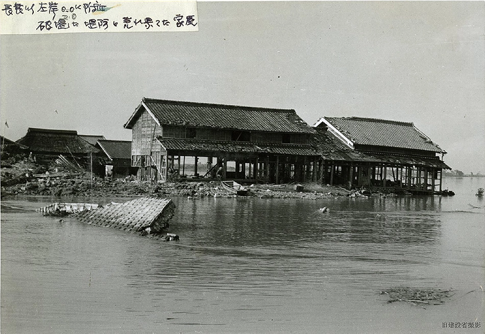 伊勢湾台風で被害を受けた堤防と家屋