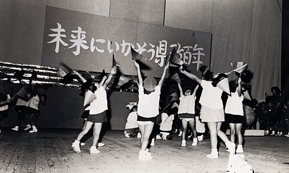 三重県誕生から100周年を迎える