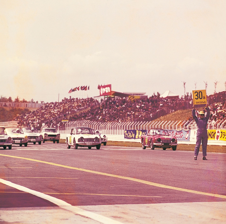 F1日本グランプリ大会