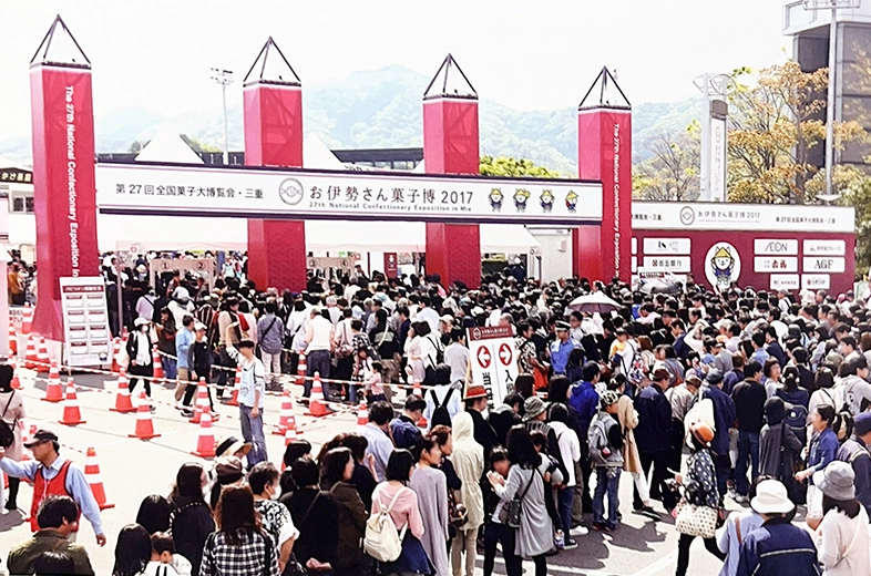 第27回全国菓子大博覧会