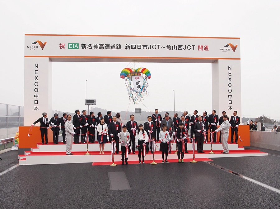 新名神高速道路の三重県内区間が全線開通する