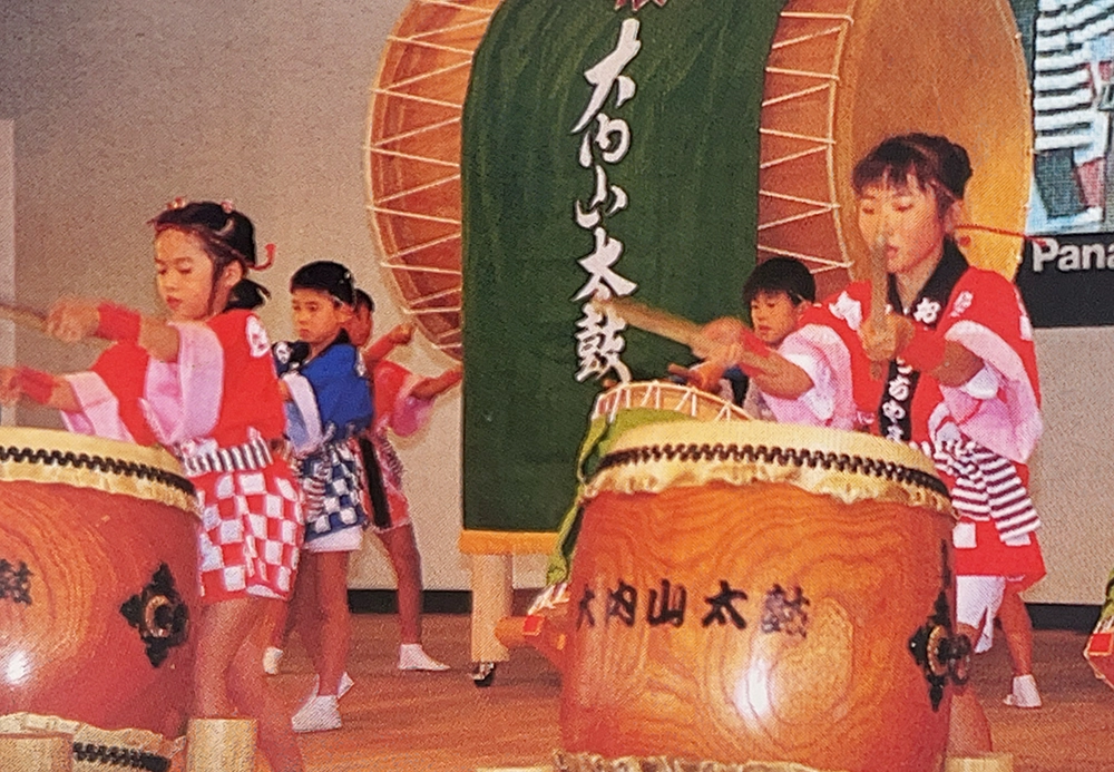 世界祝祭博覧会（まつり博・三重94）