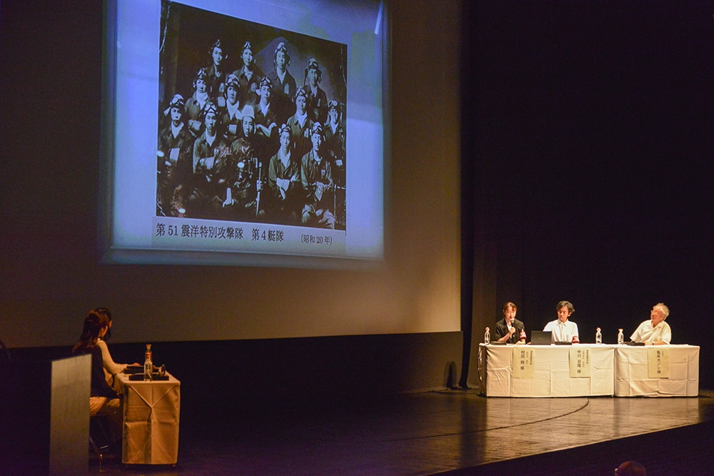 子どもたちの目に映る平和