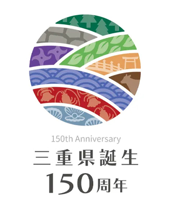 ぜんのつき　自社公式webサイトにPR