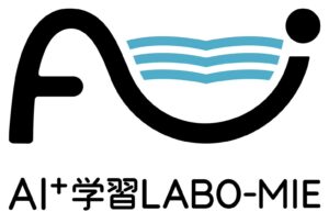 ポスターの掲出