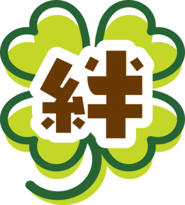 自社におけるポスターの提出