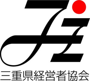 当会において、ポスターの提出