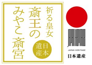 こどもわいわいフェスティバル